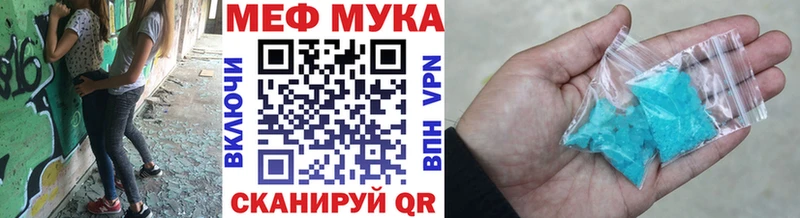 Виды наркоты Изобильный Cocaine  Alpha PVP  Бошки Шишки 