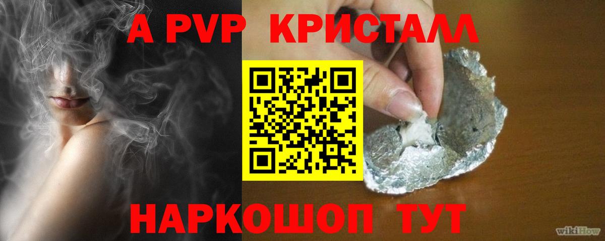 Кетамин Изобильный