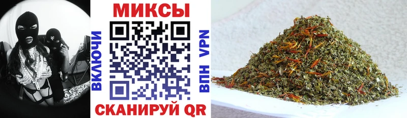 Бутират 99% Изобильный