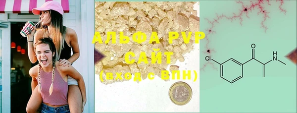 MDMA Заводоуковск