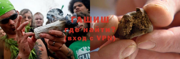 COCAINE Новокубанск
