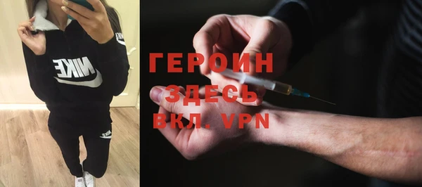 a pvp Нягань