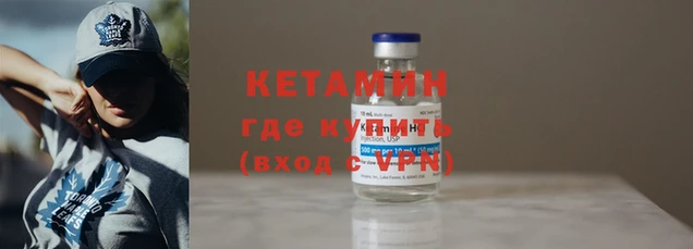 альфа пвп Вуктыл
