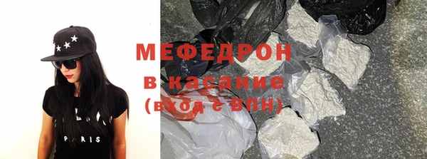 a pvp Нягань