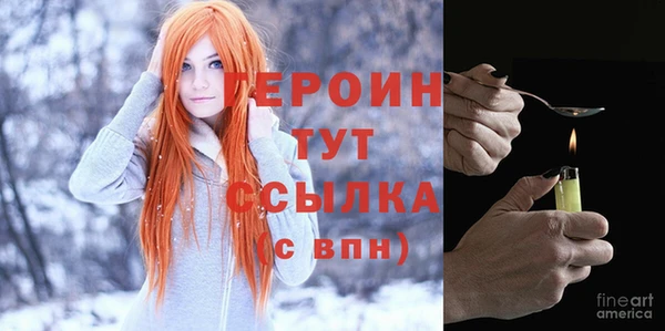a pvp Нягань