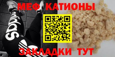 бутик Бугуруслан