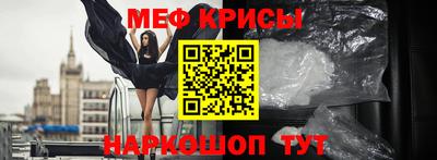 дмт Будённовск