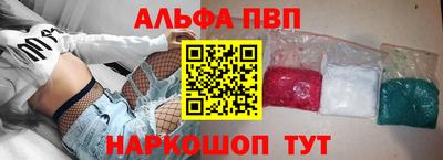 дмт Будённовск