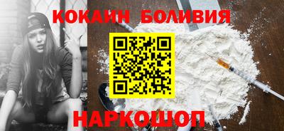 дмт Будённовск
