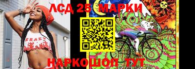 бутик Бугуруслан