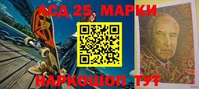 бутик Бугуруслан