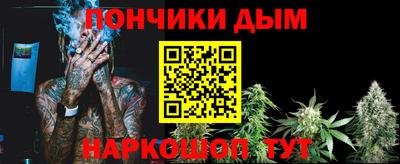 дмт Будённовск