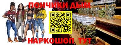 мескалин Бузулук