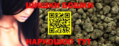 ECSTASY Абакан
