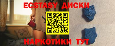 дмт Будённовск