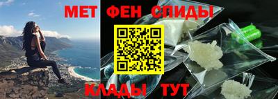 наркотики Азнакаево