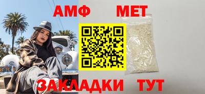 дмт Будённовск
