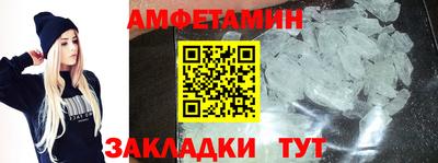 дмт Будённовск