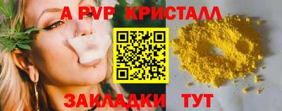дмт Будённовск