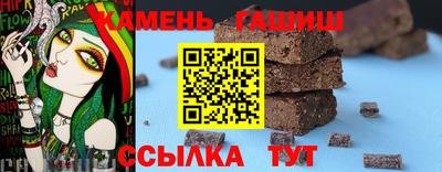 мескалин Бузулук