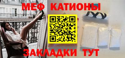 дмт Будённовск