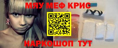 дмт Будённовск