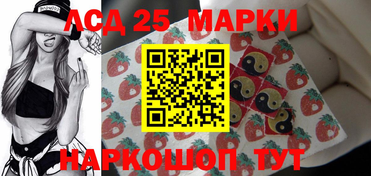 Меф МЯУ МЯУ   Гашиш  Кокаин  Изобильный  МАРИХУАНА  Вход с VPN 